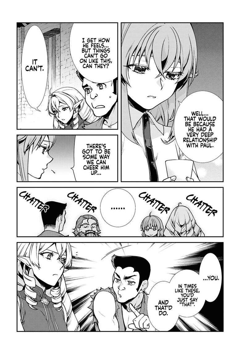 Jobless Reincarnation, Chapter 112 image 14